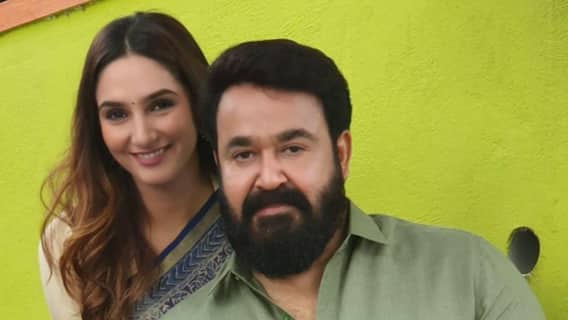 Vrusshabha Box Office Day 3: Mohanlal Film Struggles To Cross ₹1 Crore In India