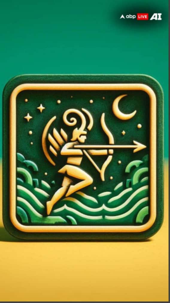 धनु राशि 29 दिसंबर 2025 आज का राशिफल