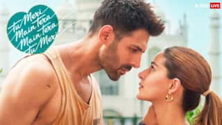 कार्तिक आर्यन की 'तू मेरी मैं तेरा मैं तेरा तू मेरी' का बॉक्स ऑफिस पर बुरा हाल, तीसरे दिन कमाई को तरसी