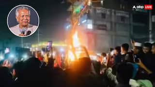 Bangladesh Violence: ભારતે બાંગ્લાદેશમાં હિન્દુઓ વિરુદ્ધ હિંસાનો મુદ્દો ઉઠાવ્યો તો યુનુસ સરકારે આપ્યો જવાબ, જાણો શું કહ્યું..