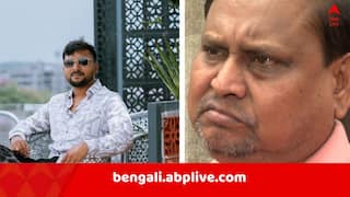 Humayun Kabir : আটক হুমায়ুন কবীরের ছেলে !