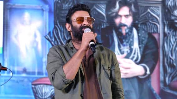 Prabhas: ప్రభాస్ నోట పెళ్లి మాట... 'ది రాజా సాబ్' క్లైమాక్స్, బడ్జెట్పై ఇంట్రెస్టింగ్ కామెంట్స్!