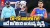 Shubman Gill to Play in Vijay Hazare Trophy | పంజాబ్ తరపున ఆడనున్న గిల్