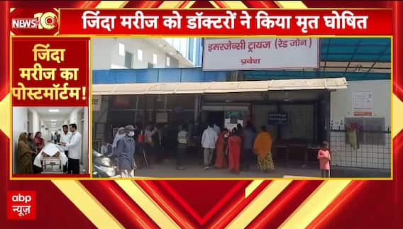 Hyderabad News: शादी समारोह में चोरी का खुलासा, CCTV में कैद हुई बुर्कानशीं महिला की करतूत