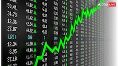 2 साल में 5000 परसेंट चढ़ गया यह मल्टीबैगर स्मॉल-कैप स्टॉक, अब मिला 66 करोड़ का ऑर्डर; फोकस में शेयर