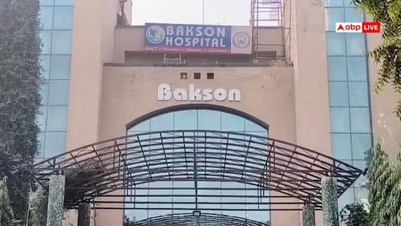 ग्रेटर नोएडा: महिला के पेट से निकला आधा मीटर कपड़ा, 2 साल पहले डिलीवरी के समय था छूटा