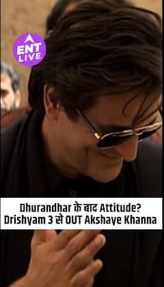 Dhurandhar Effect? विग विवाद के कारण Akshaye Khanna ‘Drishyam 3’ से हुए बाहर
