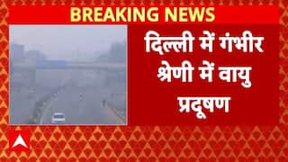 Delhi Pollution: दिल्ली-NCR में कोहरा प्रदूषण की दोहरी मार, कई जगह AQI 400 पार | BJP | CM Rekha