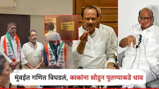 मुंबईत शरद पवारांच्या राष्ट्रवादीला गळती, पदाधिकारीच अजित पवारांसोबत; धनंजय पिसाळ संजय राऊतांच्या भावाविरुद्ध मैदानात