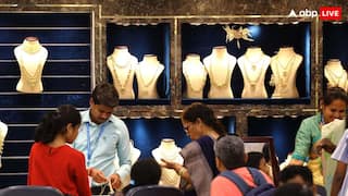 आज सोना खरीदने के लिए कितनी ढीली करनी पड़ेगी जेब? जानें कितना है 22 कैरेट गोल्ड का भाव?