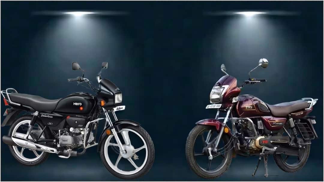 Hero Splendor vs TVS Radeon: హీరో, టీవీఎస్ కంపెనీలలో ఏ బైక్ కొనడం బెస్ట్- మైలేజీ, ధర చూసి కొనండి Hero Splendor vs TVS Radeon Which Bike is Better to Buy Mileage Range Engine Performance Hero Splendor vs TVS Radeon: హీరో, టీవీఎస్ కంపెనీలలో ఏ బైక్ కొనడం బెస్ట్- మైలేజీ, ధర చూసి కొనండి