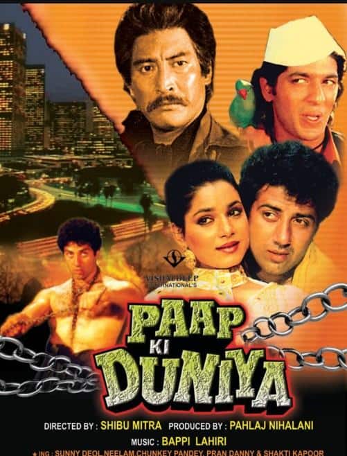 धर्मेंद्र ने छोड़ा रोल, लगी सनी देओल की लॉटरी, 37 साल पहले बॉक्स ऑफिस पर बना रिकॉर्ड