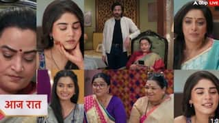 Anupama Spoiler: जिस्मफरोशी के आरोप में फंसेगी ईशानी, राही अपनी मां को रजनी से बचकर रहने की देगी सलाह