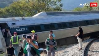 मेक्सिको में बड़ा हादसा, पटरी से उतरी ट्रेन; 13 लोगों की मौत 98 घायल