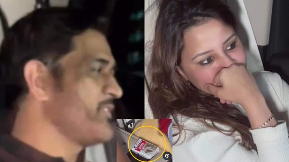 Watch: एमएस धोनी की गाड़ी में मिली सिगरेट की डिब्बी, वायरल वीडियो से मचा भयंकर बवाल; देखें