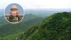 अरवली पर्वतरांगा प्रकरणात सुप्रीम कोर्टाची आपल्याच आदेशाला स्थगिती, खाणकामाला सुद्धा स्थगिती; राजस्थानसह चार राज्यांकडून उत्तर मागवलं