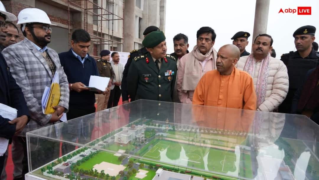 CM योगी ने NCC ट्रेनिंग एकेडमी का किया निरीक्षण, कार्य में तेजी लाने सहित दिए ये अहम निर्देश Gorakhpur News CM Yogi Adityanath Inspected under construction NCC Training Academy ann CM योगी ने NCC ट्रेनिंग एकेडमी का किया निरीक्षण, कार्य में तेजी लाने सहित दिए ये अहम निर्देश