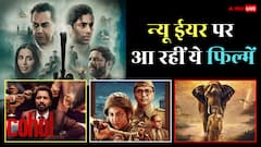 न्यू ईयर पर हाउसफुल रहेंगे थिएटर्स, 'इक्कीस'-'कर्मण्य' समेत रिलीज होंगी ये शानदार फिल्में