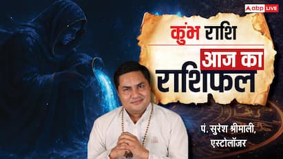 Aaj Ka Aquarius Rashifal (30 December 2025): कुंभ राशि लव और फैमिली लाइफ में आएगी मधुरता और समझदारी!