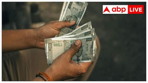 8वीं पास को 5 लाख का लोन देती है यूपी सरकार, न गारंटी का झंझट न ब्याज की टेंशन