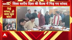 UP News: सांसद Ravi Kishan पर CM Yogi की फिर तंज भरी टिप्पणी | ABP News