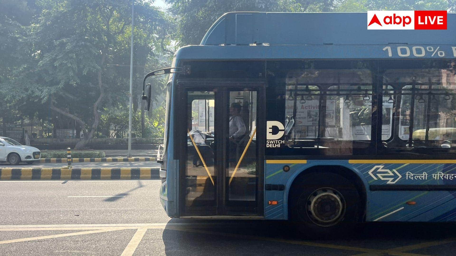 यह डॉक्यूमेंट नहीं तो डीटीसी की बसों में फ्री सफर नहीं कर पाएंगी महिलाएं, जानें पूरी बात