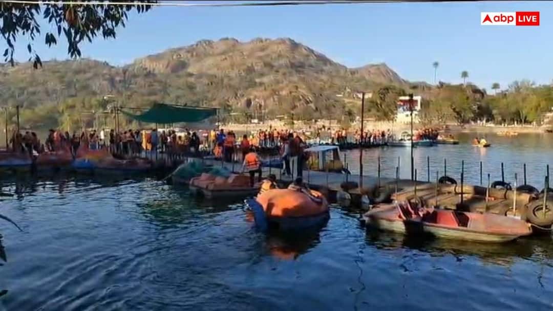 Sirohi News: हिल स्टेशन माउंट आबू में कड़ाके की ठंड, सर्दी के सितम के बीच सैलानियों से गुलजार पर्यटन नगरी Sirohi News Rajasthan toursit crowd in Mount Abu Hill Station in located Aravalli ann Sirohi News: हिल स्टेशन माउंट आबू में कड़ाके की ठंड, सर्दी के सितम के बीच सैलानियों से गुलजार पर्यटन नगरी