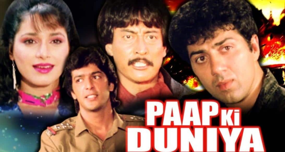 धर्मेंद्र ने छोड़ा रोल, लगी सनी देओल की लॉटरी, 37 साल पहले बॉक्स ऑफिस पर बना रिकॉर्ड