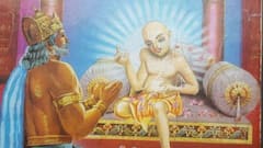 భగవద్గీతతో పాటు మరో 300 గీతలు! జీవితాన్ని మార్చే రహస్యాలు తెలుసుకోండి!