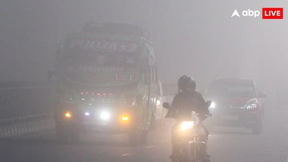 नए साल के जश्न से पहले भयंकर ठंड,  दिल्ली-यूपी से हरियाणा-पंजाब तक... मौसम विभाग की चेतावनी