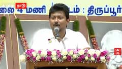 Udhayanidhi Stalin: ’’திருப்பூரில் குவிந்த கூட்டம்; சங்கி, அடிமை கூட்டம் 10 நாட்களுக்கு தூங்காது’’- உதயநிதி ஸ்டாலின் விளாசல்!