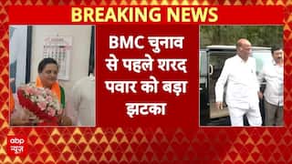 BMC चुनाव से पहले Sharad Pawar को बड़ा झटका, BJP में शामिल होंगी Rakhi Jadhav | Maharashtra