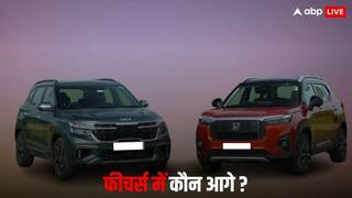 New Kia Seltos या Honda Elevate, इंजन, फीचर्स और कीमत के मामले में कौन सी SUV है ज्यादा दमदार, जानें अंतर