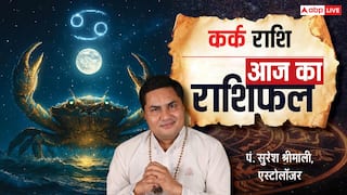 Aaj Ka Cancer Rashifal (30 December 2025): कर्क राशि करियर में बड़ा बदलाव, प्रतिष्ठा और पद में होगी बढ़ोतरी!