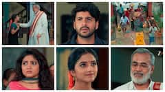 లక్ష్మీ రావే మా ఇంటికి సీరియల్‌ : శ్రీలక్ష్మీ పెళ్లిచూపులు ఏమయ్యాయి..? సూర్యనారాయణకు శ్రీలక్ష్మీ గురించి గోపి ఏం చెప్పాడు..?