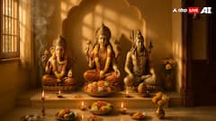 घर में पूजा करते समय इन वास्तु नियमों का करें पालन! जानें देवी-देवताओं की कृपा पाने के सरल तरीके