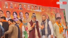 '50 हजार की गड्डी गिर गई...', BJP कार्यक्रम में गिरे नेताजी के पैसे, मंच से करना पड़ा ऐलान