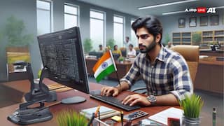 NABARD में युवाओं के लिए सुनहरा मौका, यंग प्रोफेशनल प्रोग्राम भर्ती के आवेदन शुरू