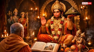 Mangalwar Puja: संकट मोचन हनुमान की कृपा से बदल सकती है आपकी किस्मत! जानें सुंदरकांड पाठ का महत्व