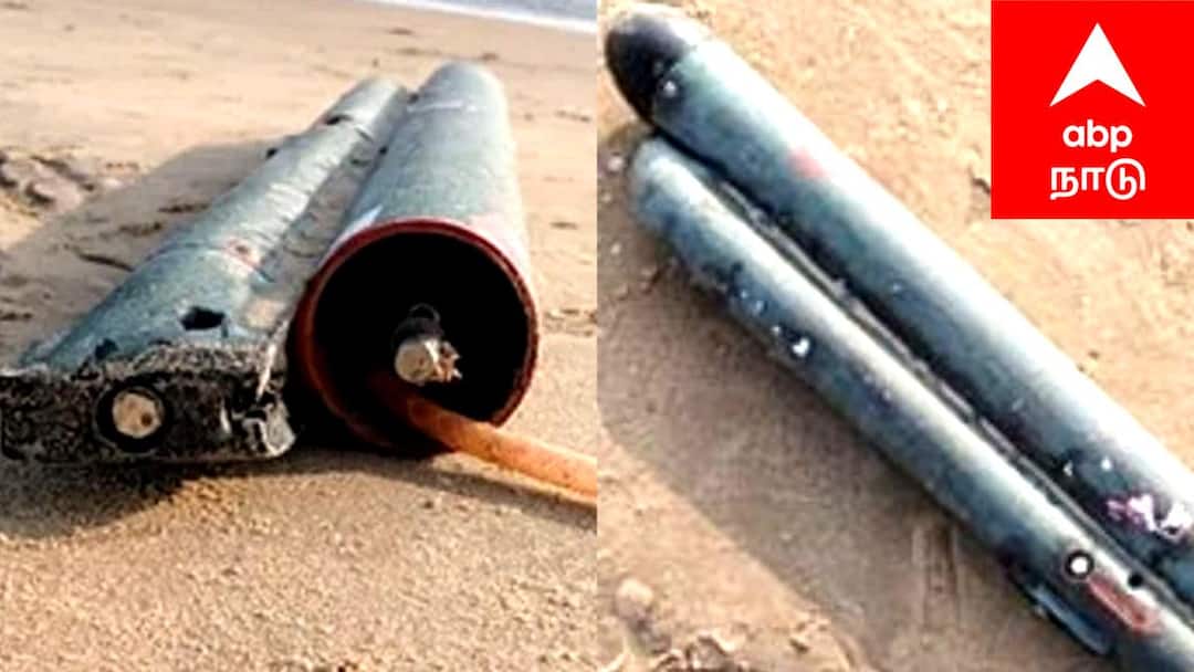 நாகப்பட்டினம் கடற்கரையில் மர்ம பொருள்: அமெரிக்க தயாரிப்பா? ராக்கெட் வெடிகுண்டா? பீதியில் மீனவர்கள்..