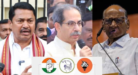 Maha Vikas Aghadi: नागपुरात भाजपविरोधात एकत्र लढण्यावर मविआच्या तिन्ही पक्षात एकमत; काँग्रेसला मात्र झुकतं माप, राष्ट्रवादीला 12 जागा, तर शिवसेनेला अवघ्या...