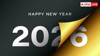 Happy New Year 2026 Quotes: नए साल पर आपका मैसेज पढ़ते ही पलटकर कॉल करेंगे दोस्त, अगर भेज दिए ये हिंदी कोट्स