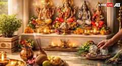 ਘਰ 'ਚ ਪੂਜਾ-ਪਾਠ ਕਰਨ ਵੇਲੇ ਇਨ੍ਹਾਂ ਨਿਯਮਾਂ ਦਾ ਕਰੋ ਪਾਲਨ! ਇਦਾਂ ਹੋਵੇਗੀ ਦੇਵੀ-ਦੇਵਤਿਆਂ ਦੀ ਕਿਰਪਾ