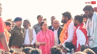 Rajasthan: हैंगिंग ब्रिज पर गोरक्षकों ने रोका वसुंधरा राजे का काफिला, पूर्व CM बोलीं- 'मैं भी सनातनी लेकिन...'