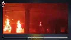 Tata-Ernakulam ਐਕਸਪ੍ਰੈੱਸ 'ਚ ਭਿਆਨਕ ਅੱਗ, ਦੋ ਡੱਬੇ ਸੜ ਕੇ ਹੋਏ ਸੁਆਹ, ਮੱਚਿਆ ਹੜਕੰਪ, ਲਾਸ਼ ਵੀ ਹੋਈ ਬਰਾਮਦ