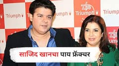 प्रसिद्ध बॉलिवूड फिल्ममेकरचा सेटवर अपघात; पाय मोडला अन् सर्जरीही झाली, बहिणीनं दिली हेल्थ अपडेट