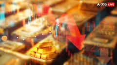 Gold Price Today, Gold Rate 29 December, Gold Rate in Ahmedabad