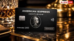 ये है दुनिया का सबसे महंगा क्रेडिट कार्ड, अरबों की खरीदी के लिए अमीर लोग करते हैं इस्तेमाल- अब हो रहा वायरल