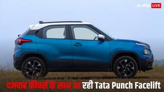 आ रही जल्द नई Tata Punch Facelift, टेस्टिंग में दिखा नया लुक और दमदार फीचर्स, जानें कब तक होगी लॉन्च