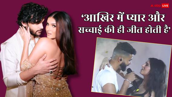 'चालाकी से एडिटिंग की गई...', तारा सुतारिया ने बताया एपी ढिल्लो संग वायरल 'किस' वीडियो का असल सच